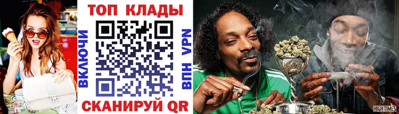 Виды наркоты Ревда Псилоцибиновые грибы  МАРИХУАНА  COCAIN  Мефедрон  Гашиш 