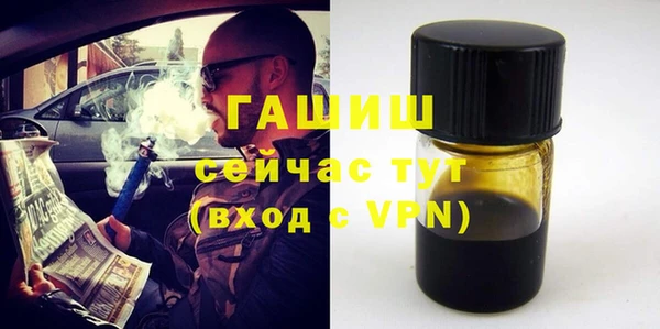 меф VHQ Алзамай