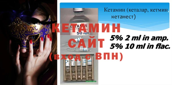 меф VHQ Алзамай