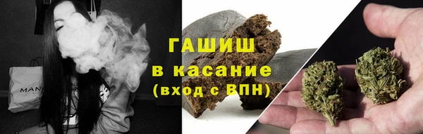 каннабис Алексеевка