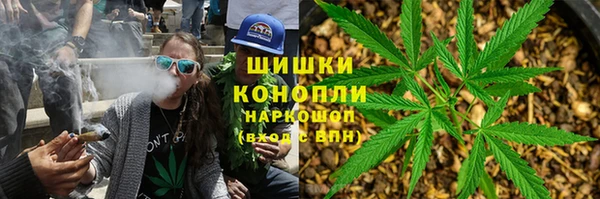 каннабис Алексеевка