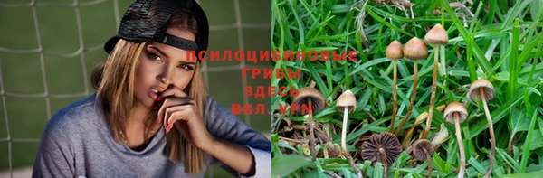меф VHQ Алзамай