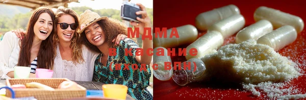 прущая мука Новозыбков