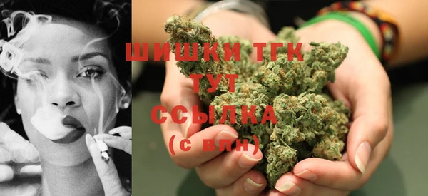 меф VHQ Алзамай